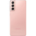 Samsung Galaxy S21 8/128 GB Rose Phantom