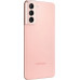 Samsung Galaxy S21 8/128 GB Rose Phantom